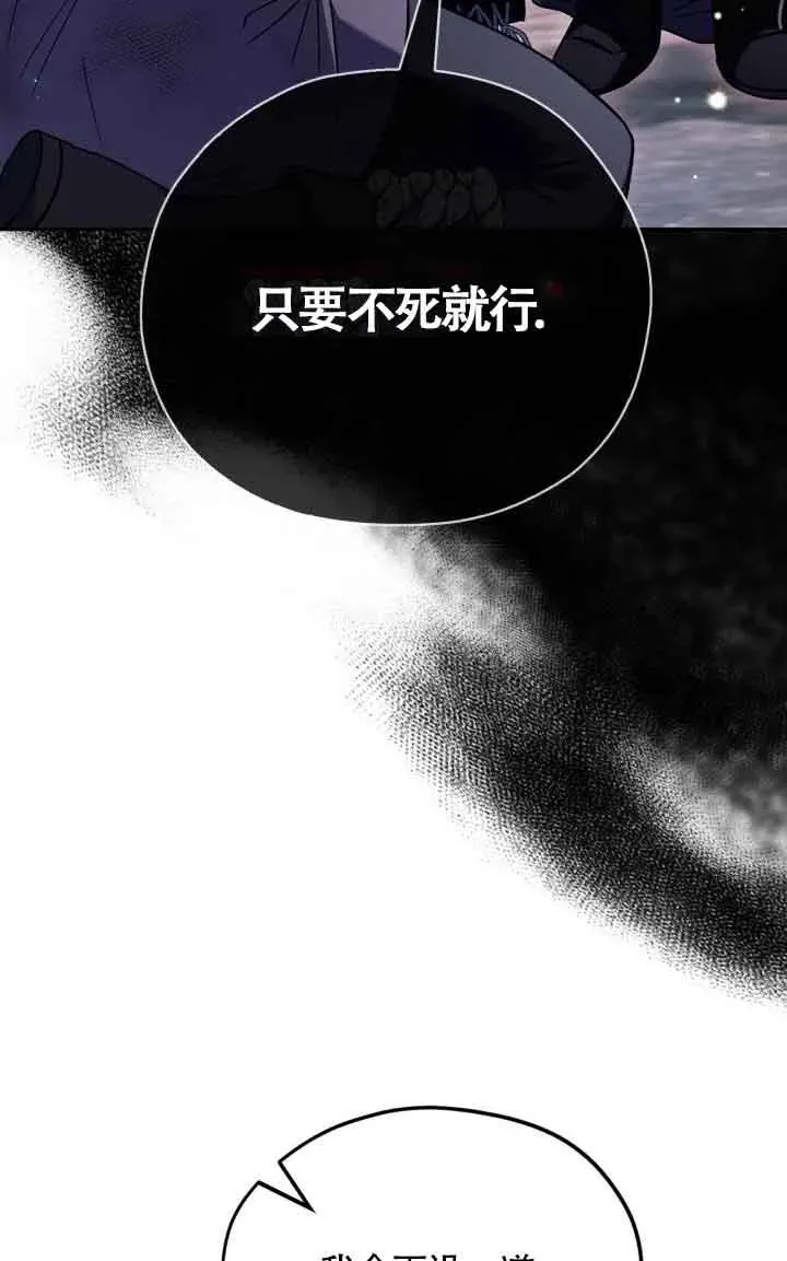 第15话17