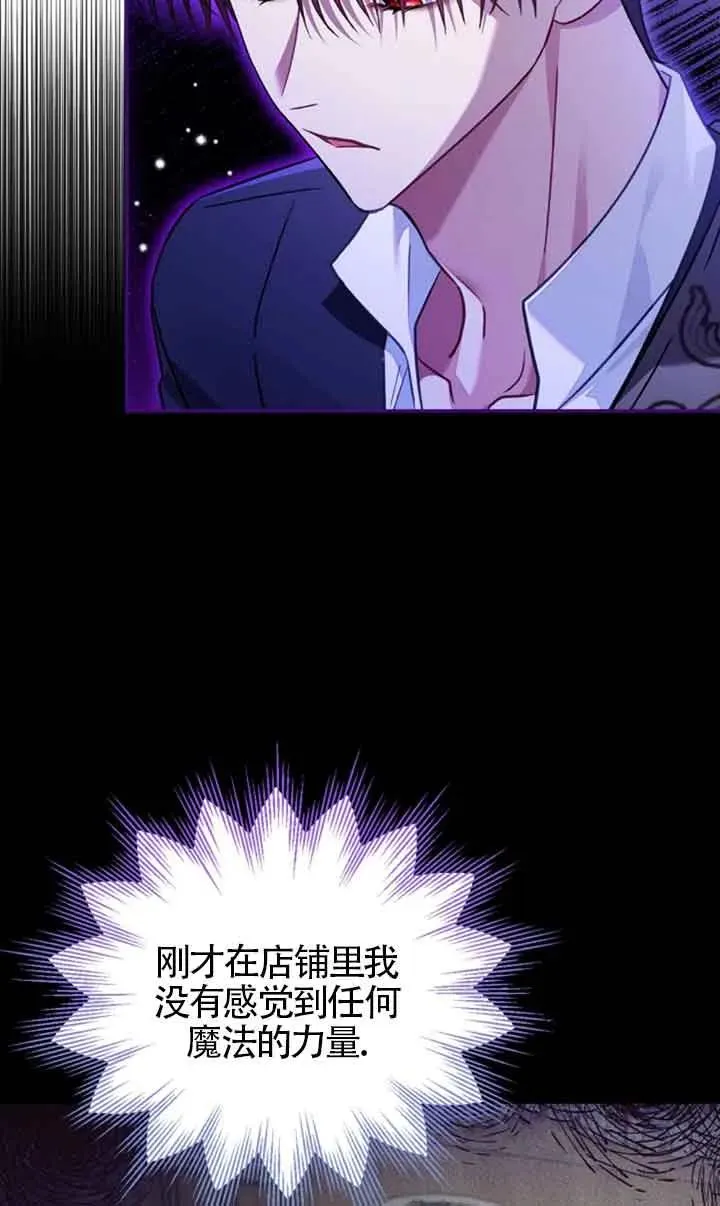 第24话57