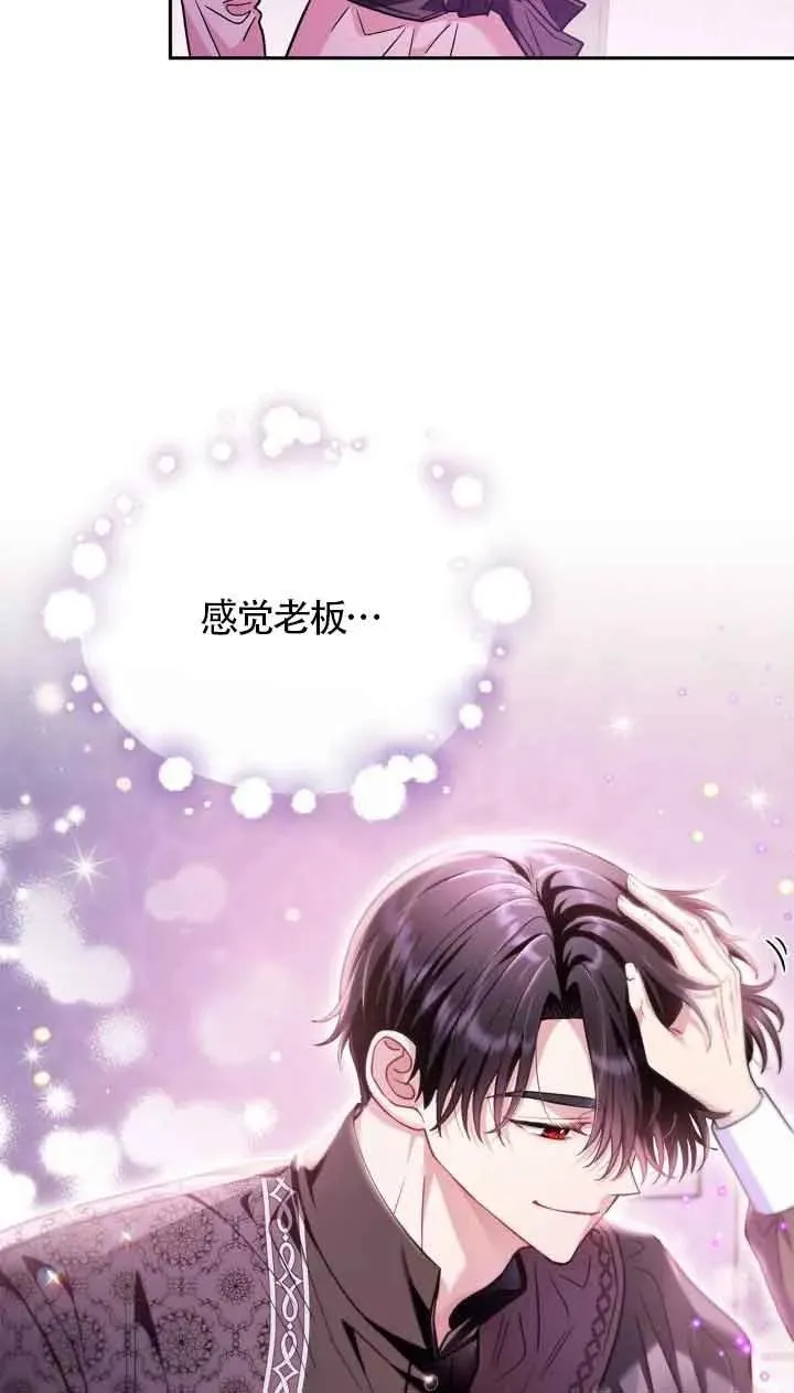 第18话68