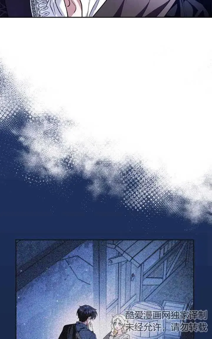 第13话82