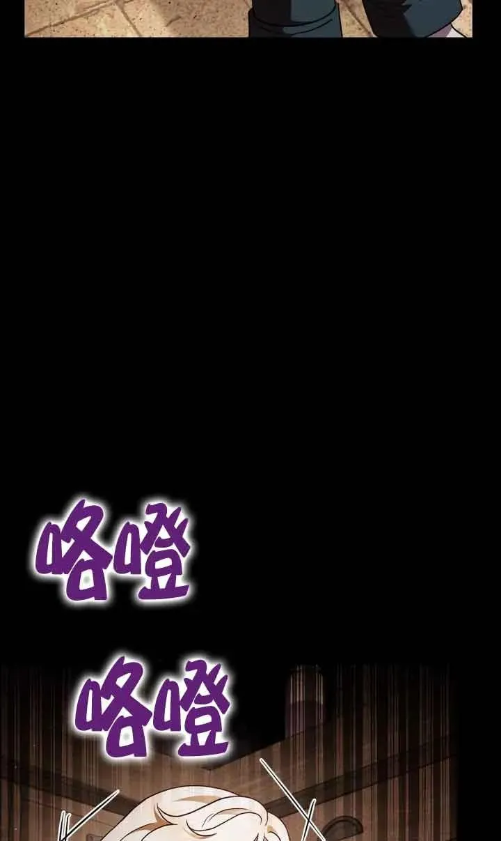第07话27