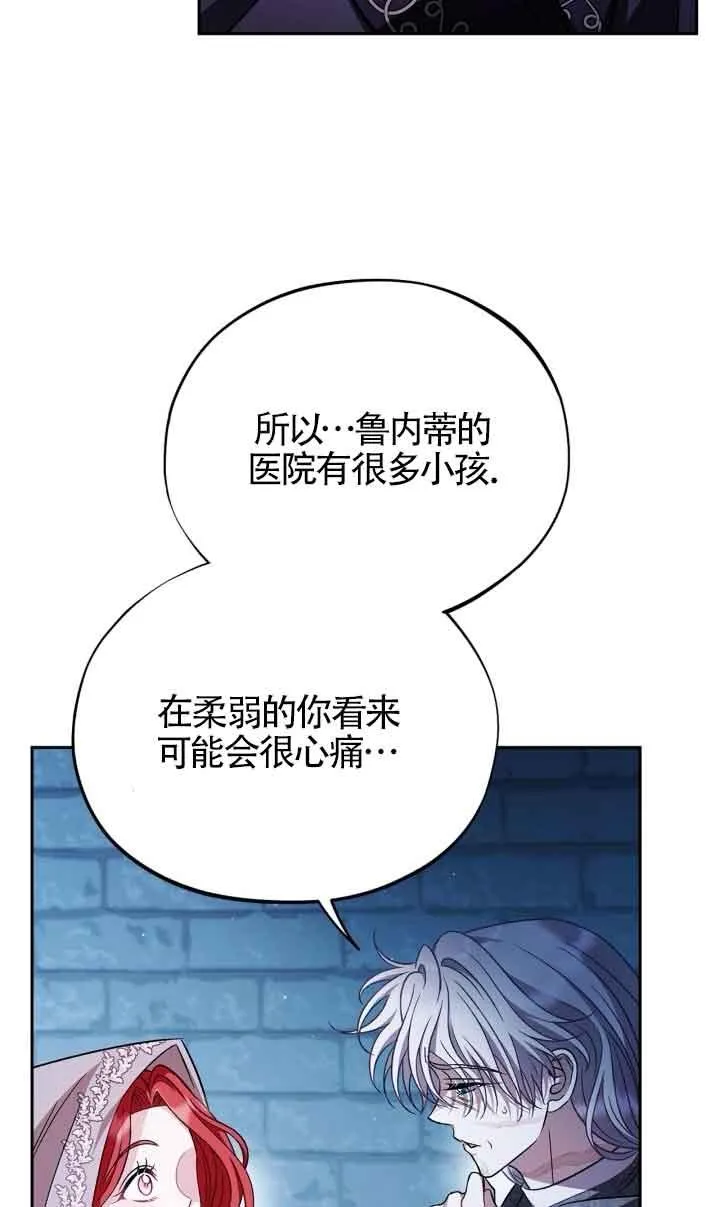 第43话57