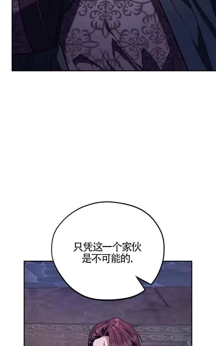 第15话27