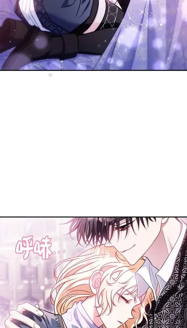第33话34