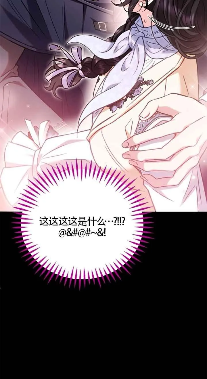 第41话49