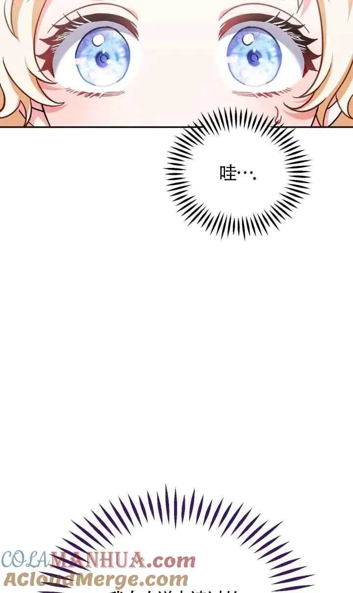 第11话36