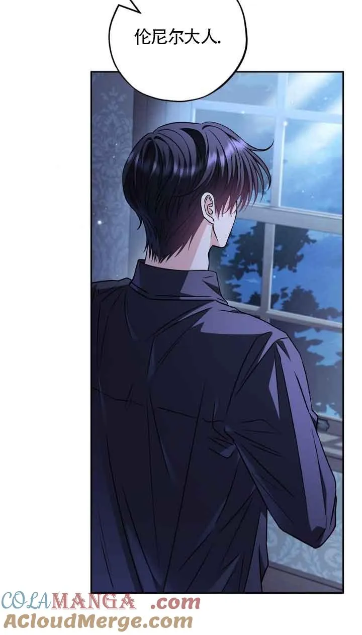 第41话60