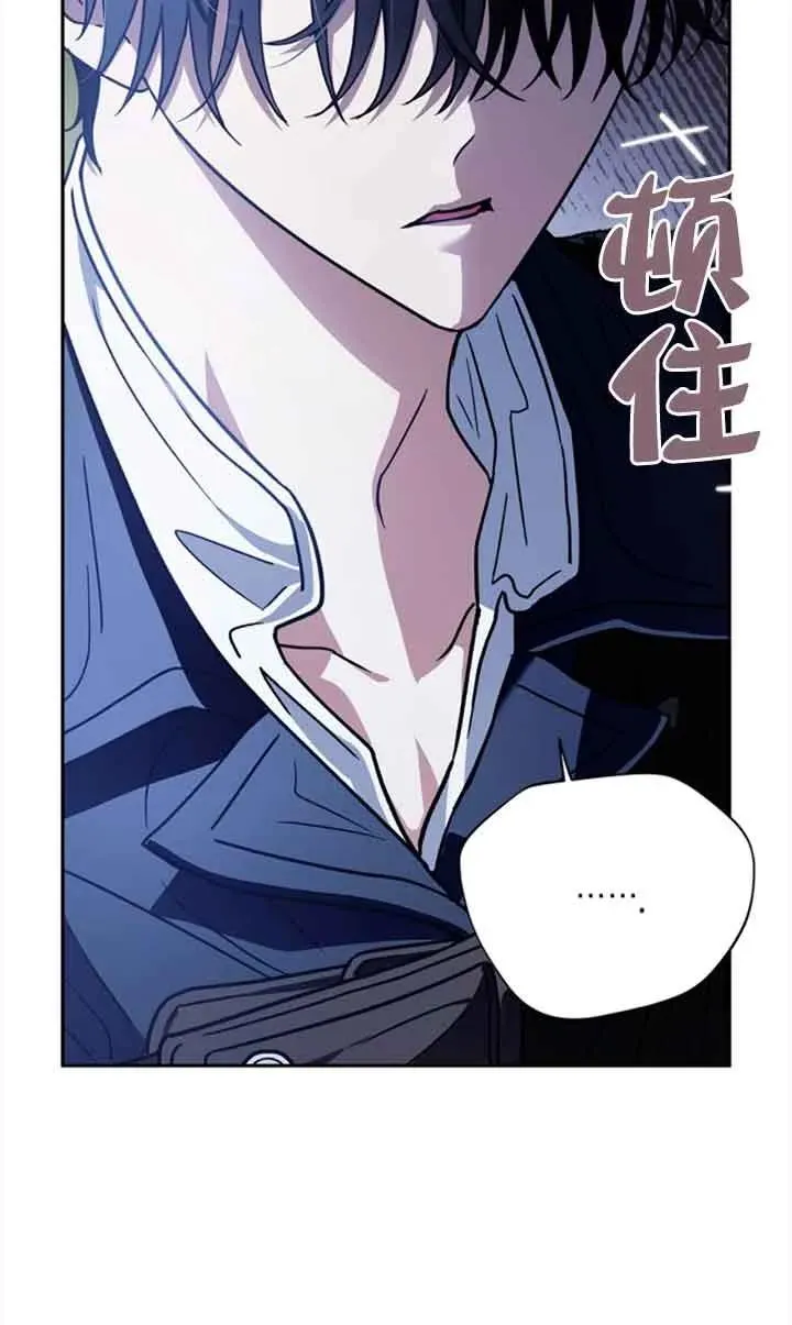 第02话81