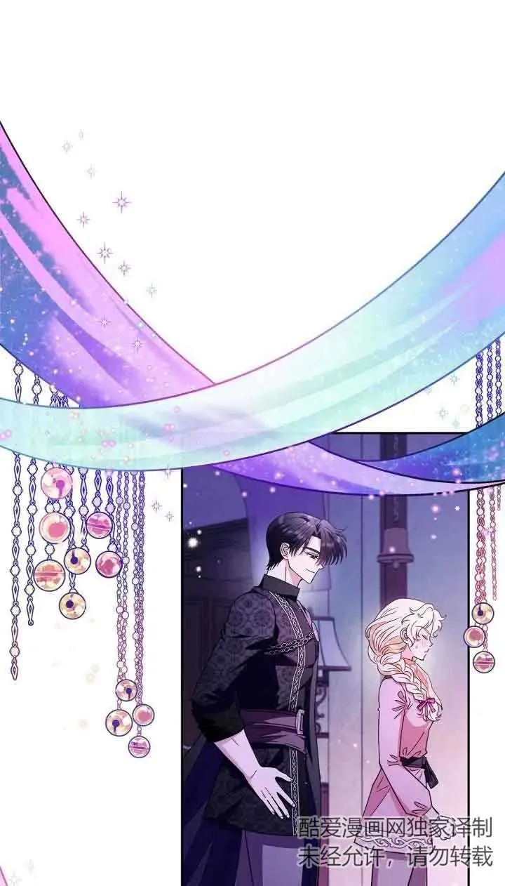 第18话58