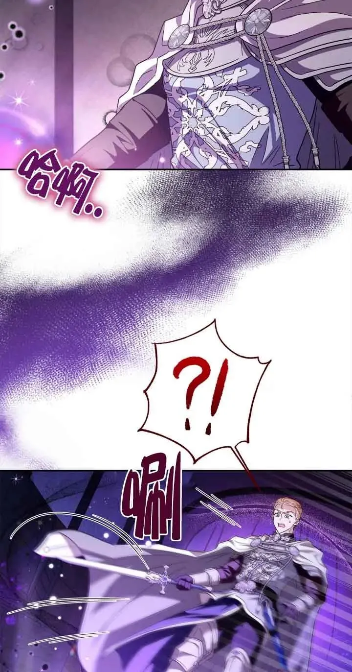第08话47