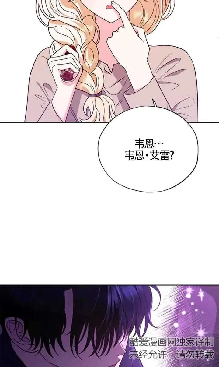 第01话81