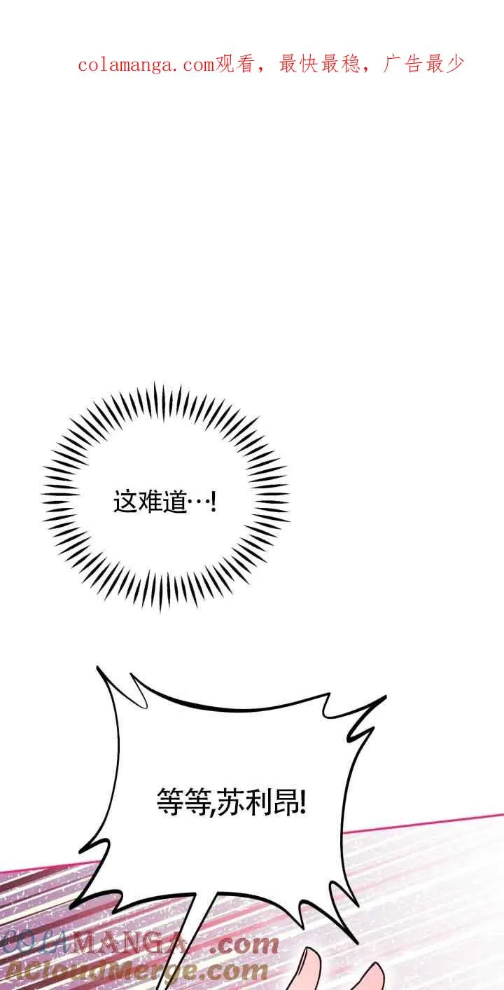 第41话0