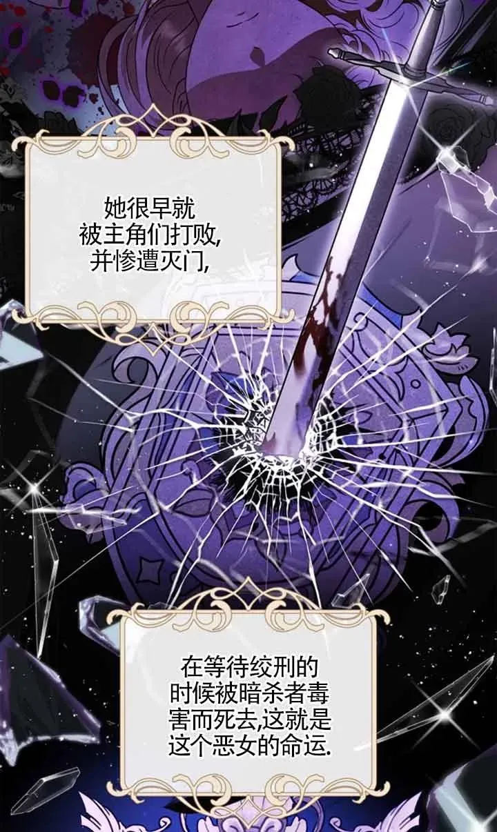 第01话22