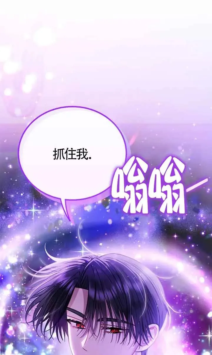 第30话22