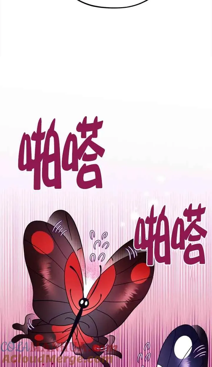 第06话84