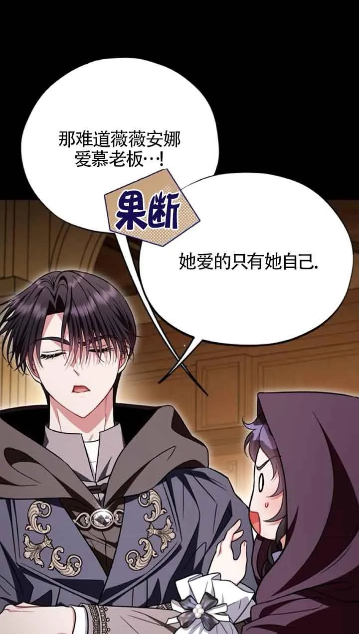第45话1
