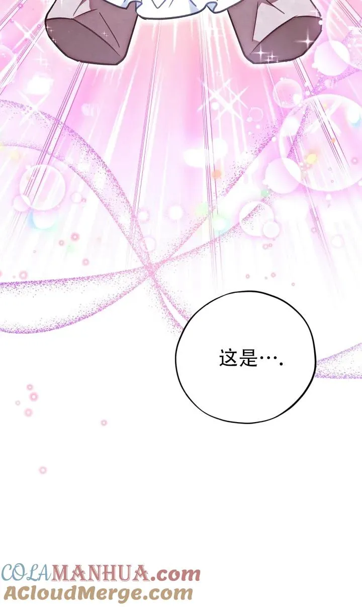 第28话52