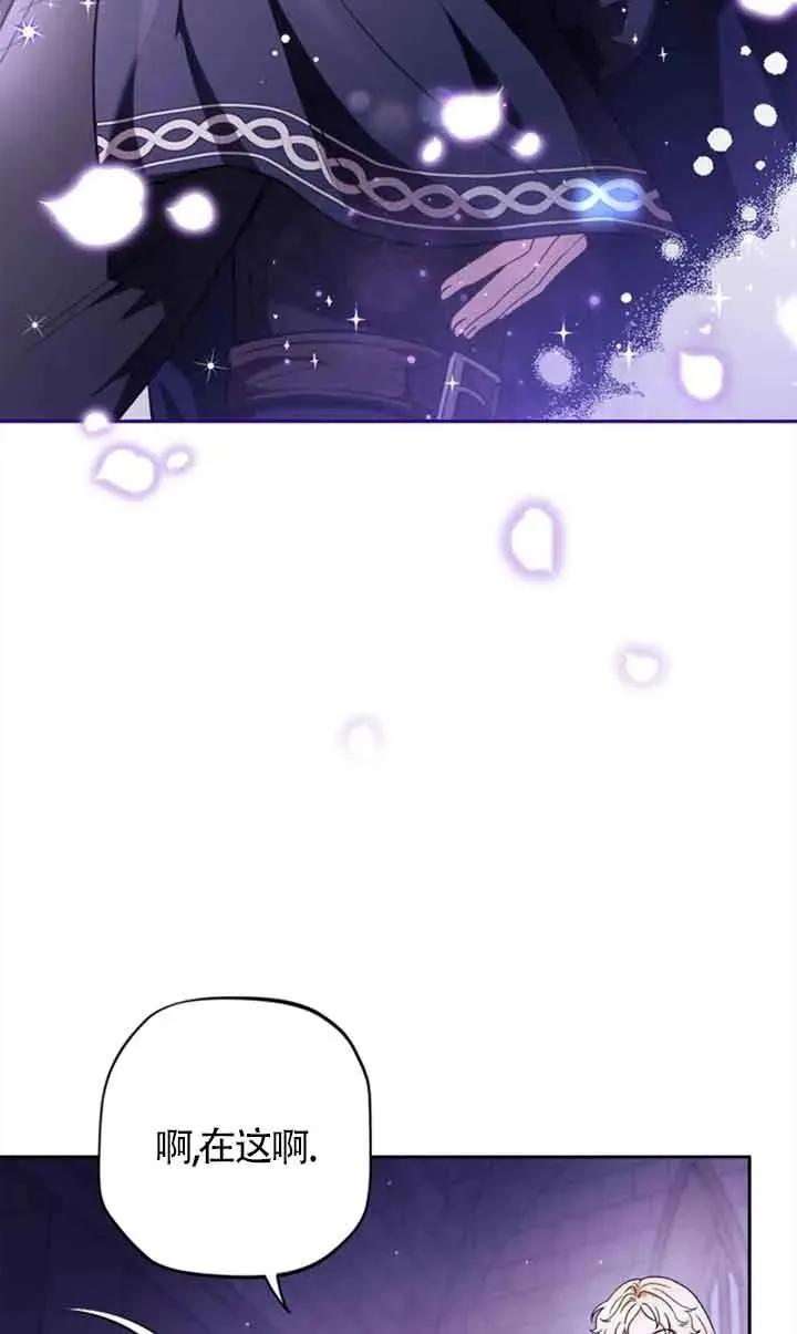 第02话5
