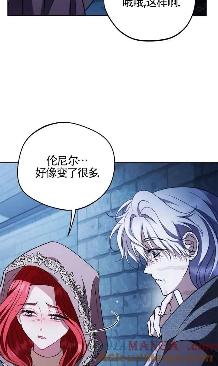第43话44