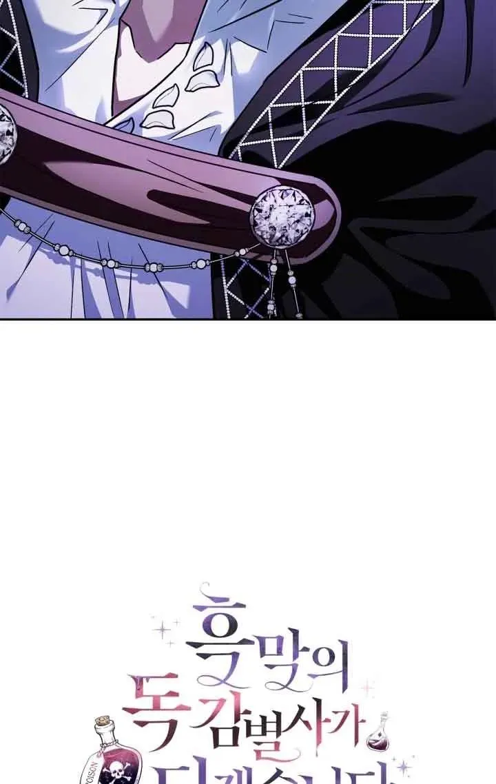 第05话97