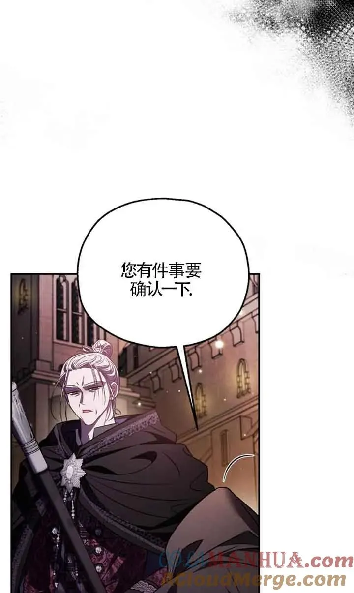 第30话48