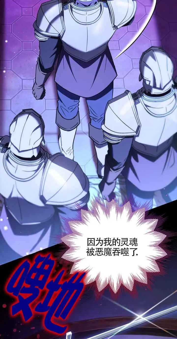 第34话34