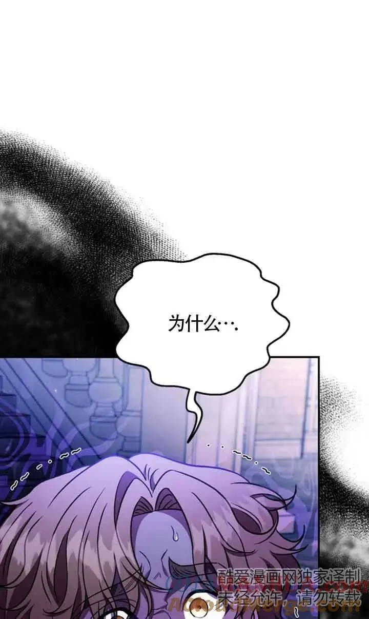 第24话48