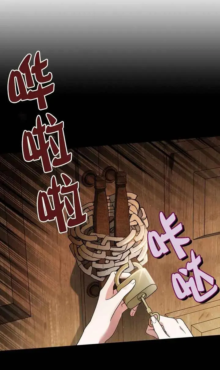 第07话19