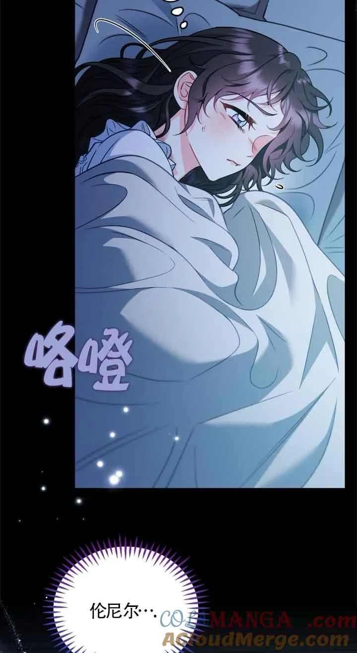 第41话56