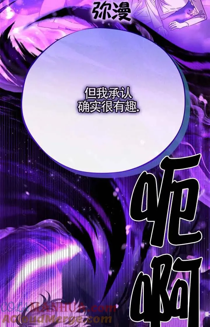 第01话100