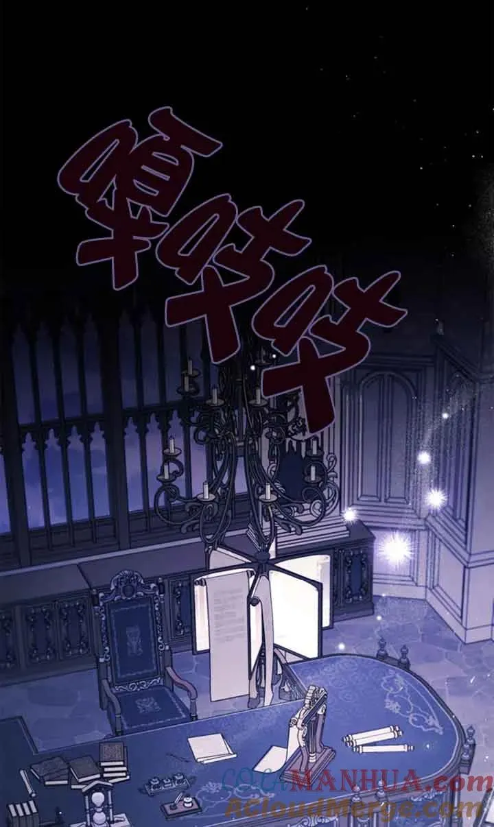 第30话84