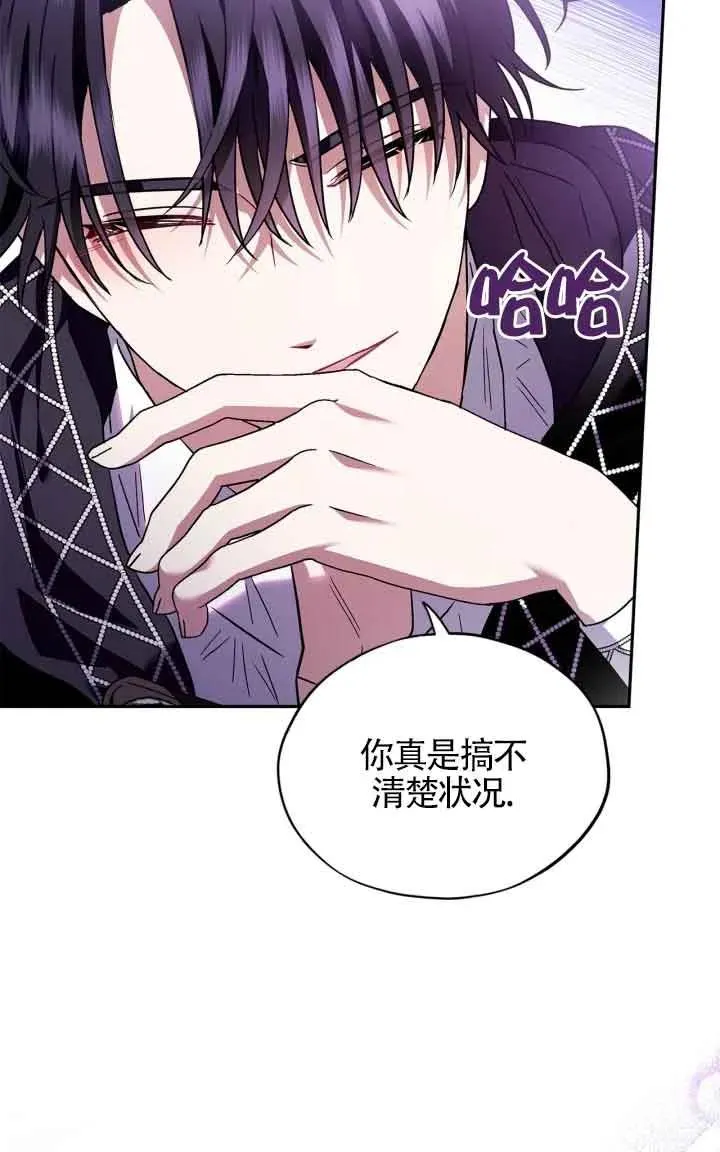 第05话55