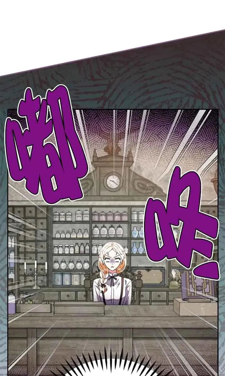 第03话41