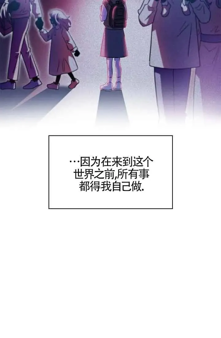 第12话50