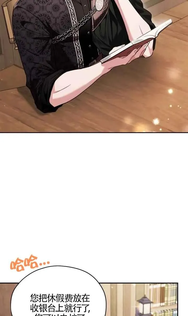 第16话75