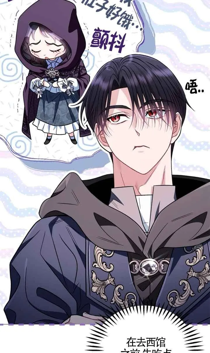 第45话55