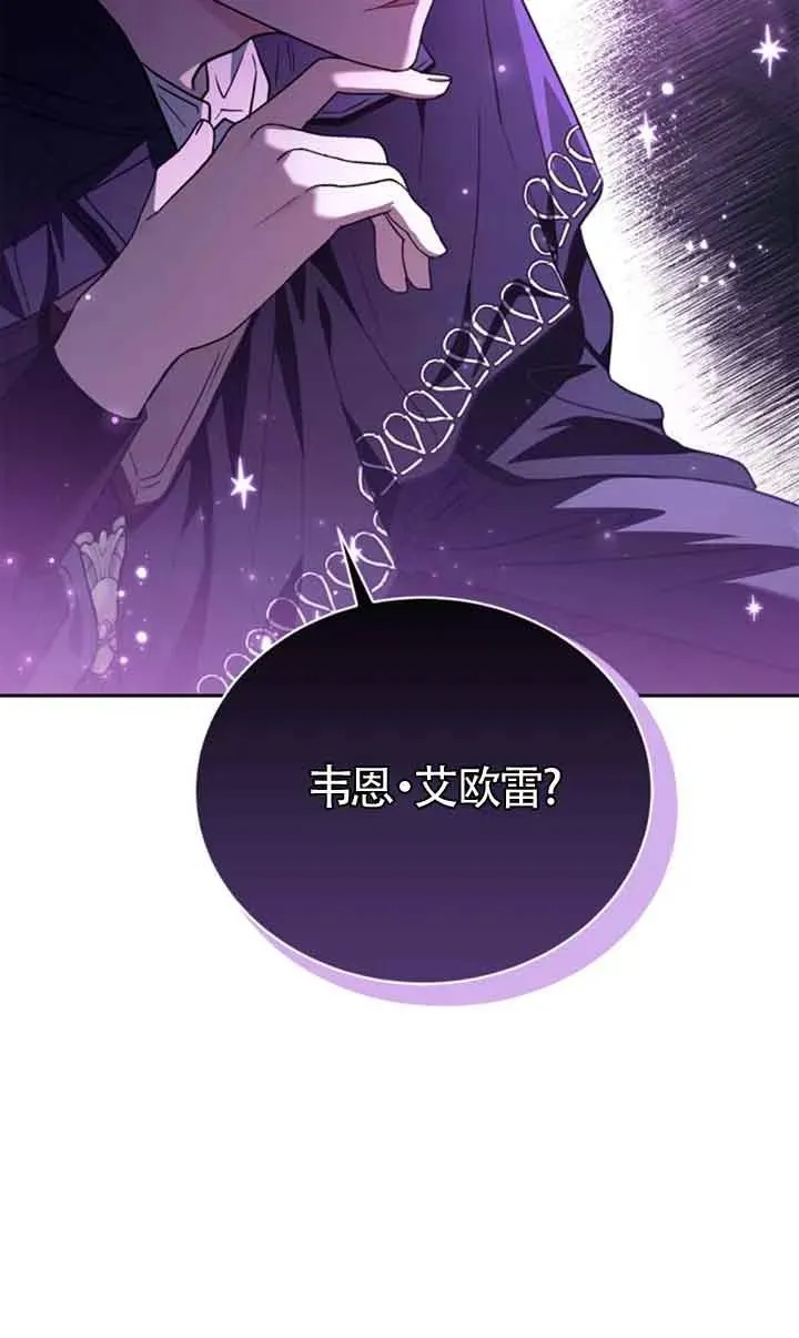 第01话82