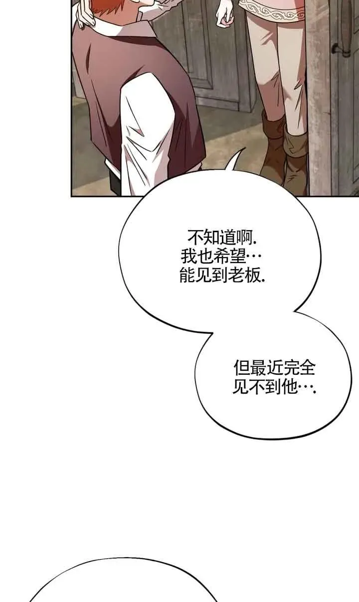 第07话55