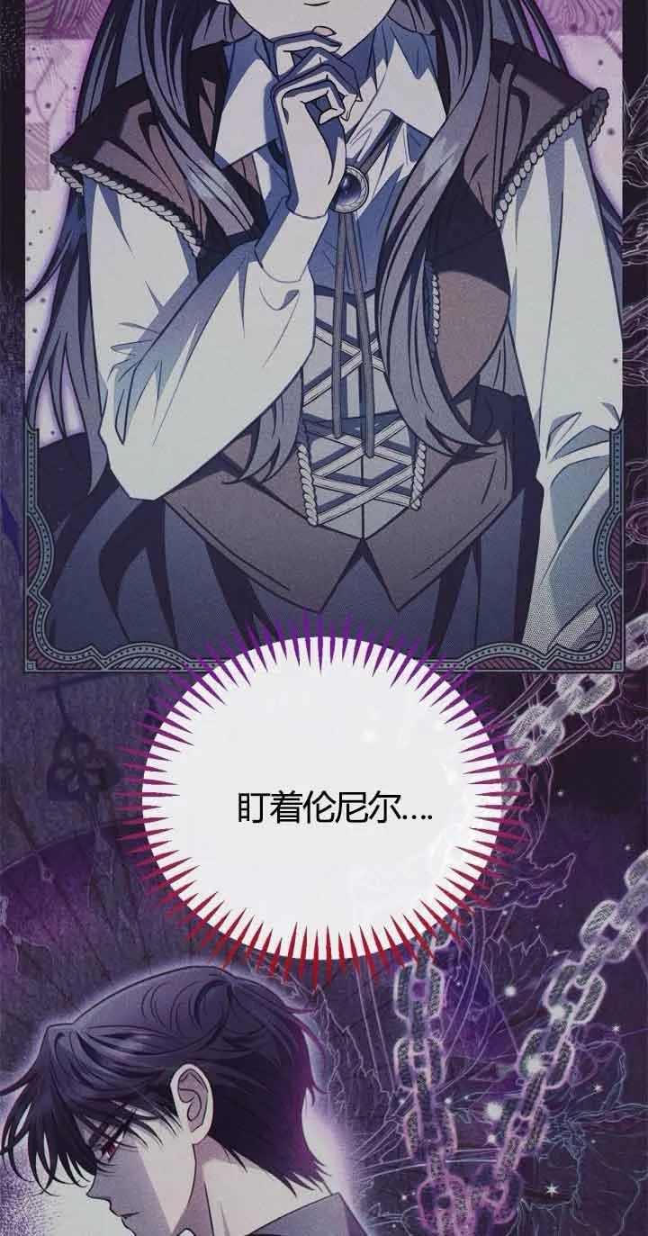第37话46