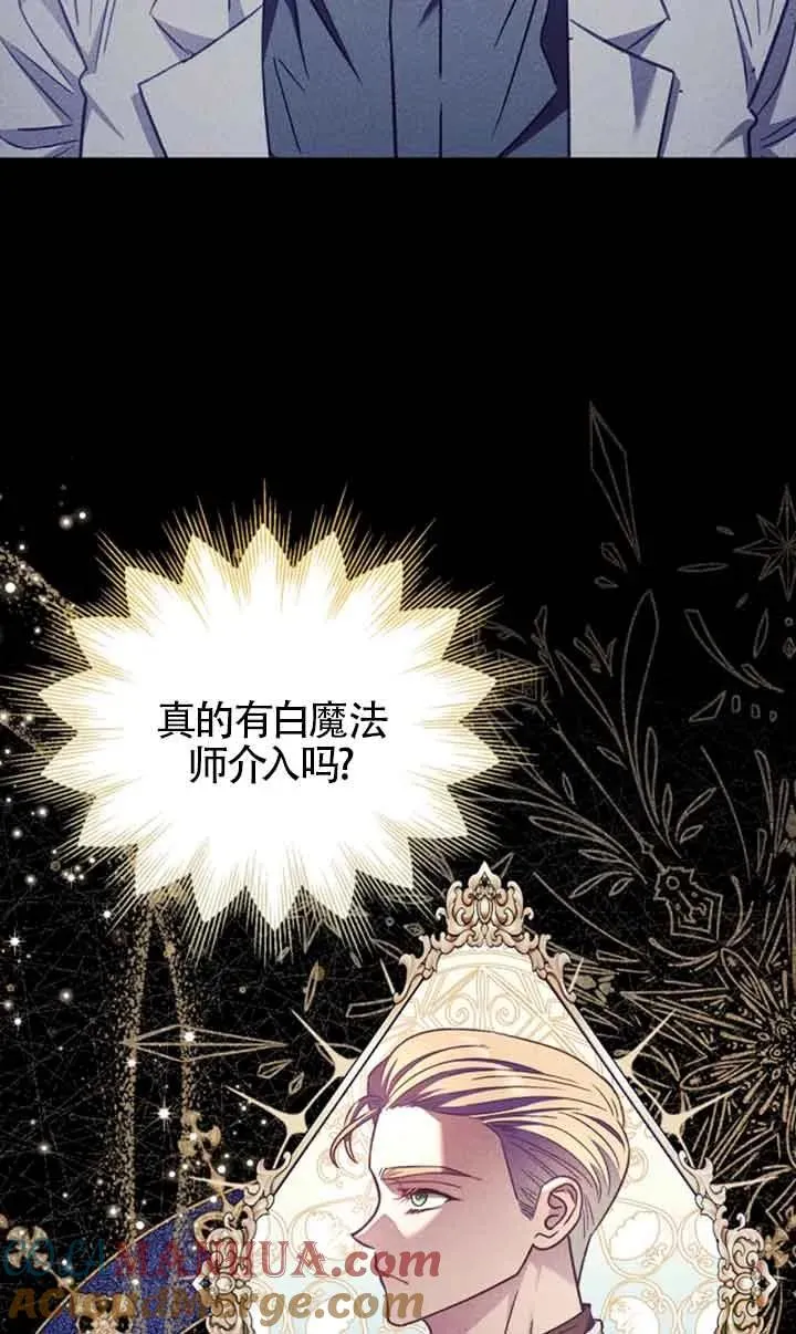 第24话60