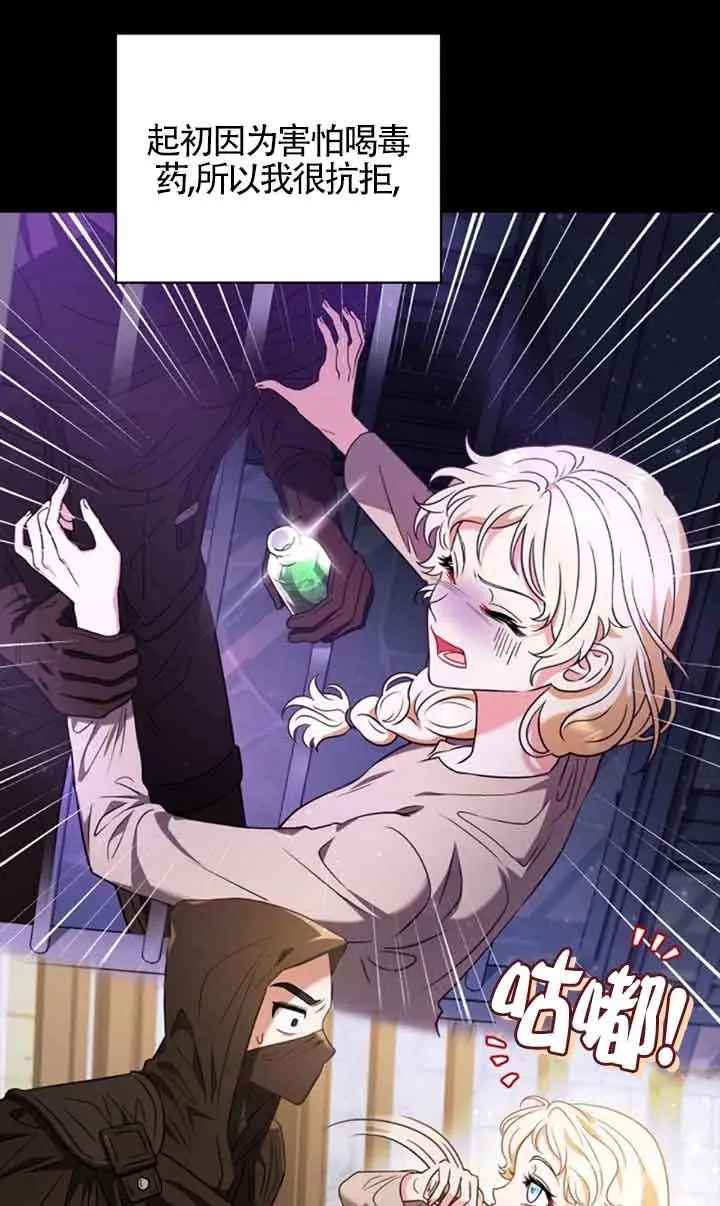 第01话35