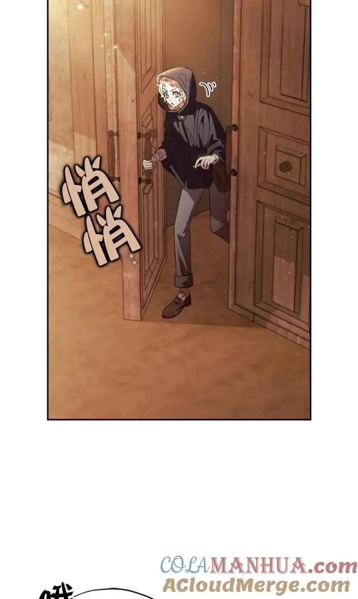 第03话96