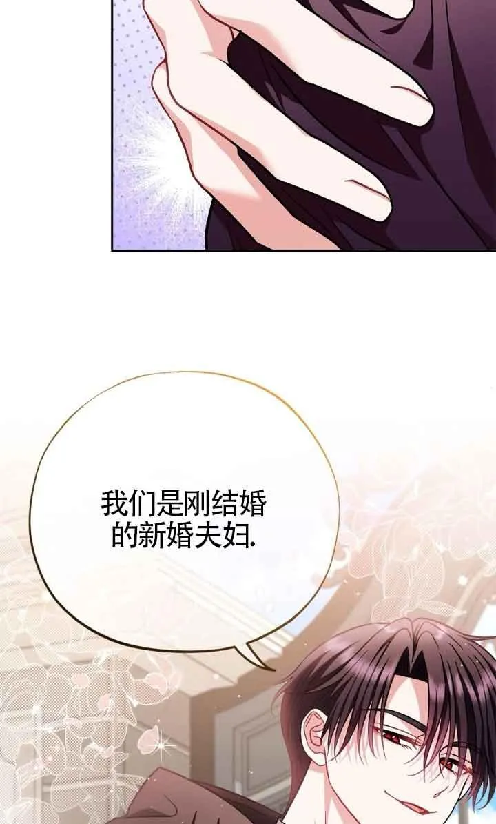 第43话94