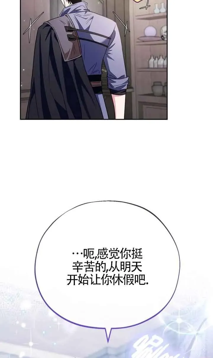 第16话58