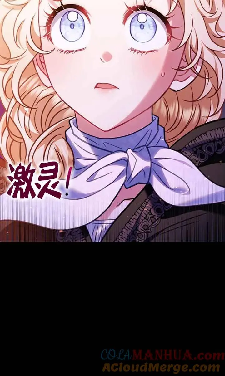 第30话32