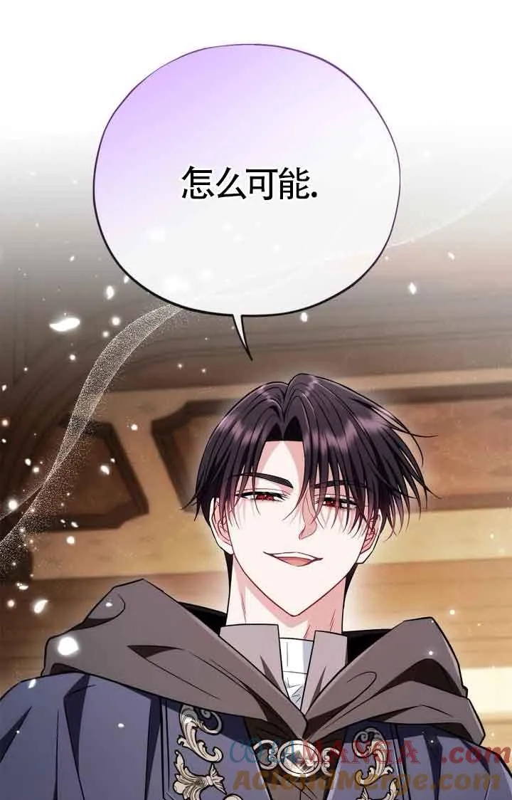 第44话96