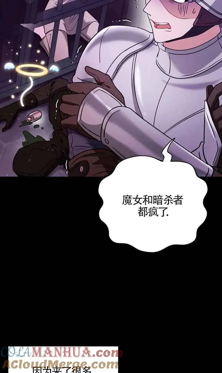第01话40