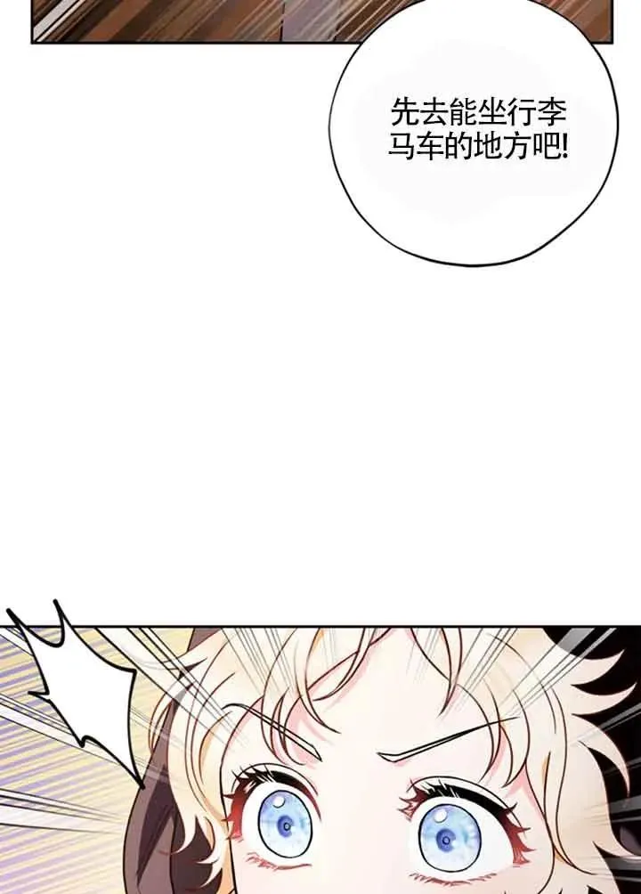 第03话101