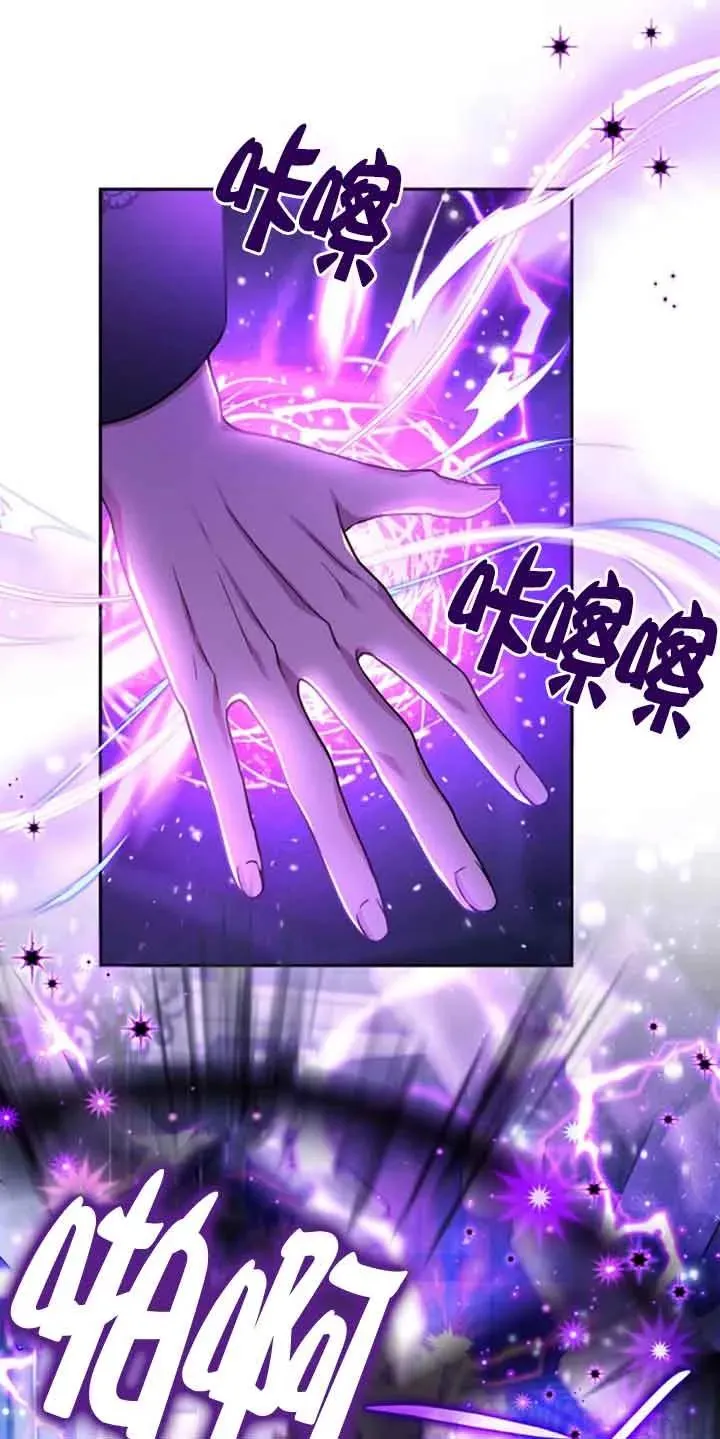 第30话109