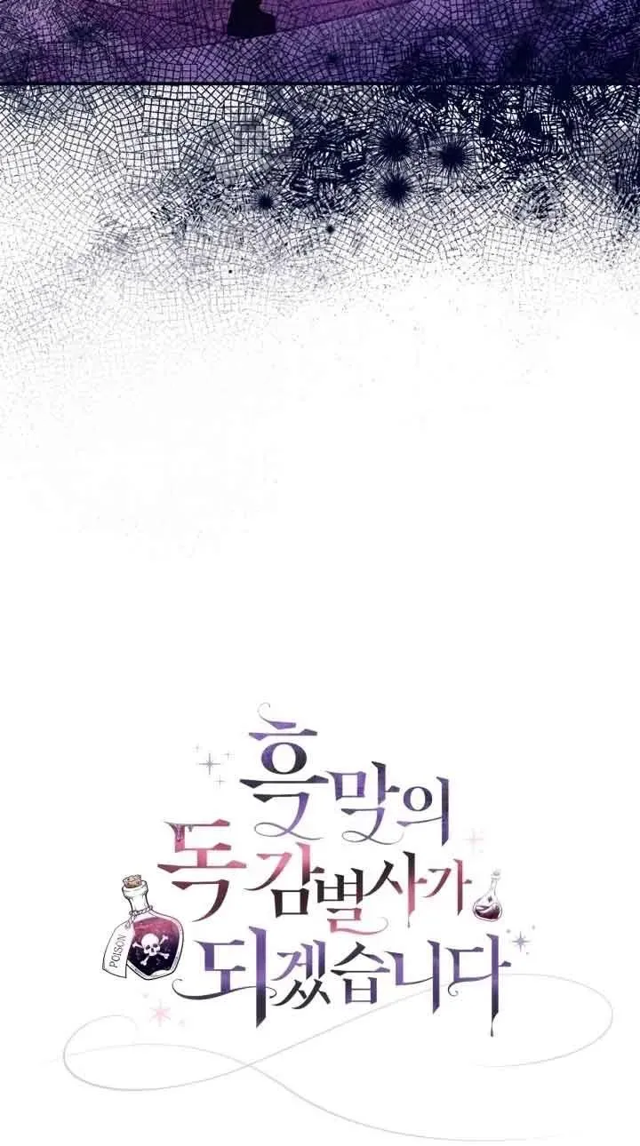 第20话98